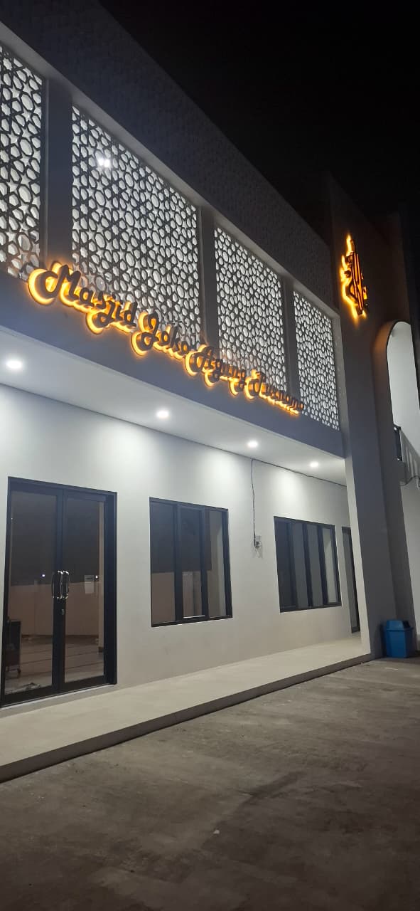 Masjid Joko Agung Purnomo, Jantung Baru Aktivitas Keislaman di Ponpes Ulumul Quran